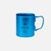Titanium Single Cup 450 Blue